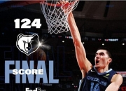 米兰体育app-公牛击败独行侠，拉文助攻全面