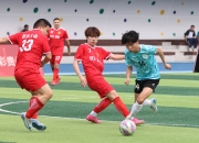 米兰体育app-中国足球联赛中球员们的拼搏精神再现