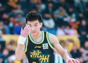 米兰百家乐-广厦战胜辽宁，一举成为焦点