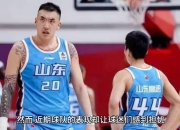 米兰体育app入口-关于队员受伤影响赛事进程，球队状态起伏不定的信息