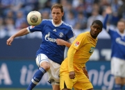 米兰体育app入口-沙尔克04遭遇四连败，德甲排名下滑至倒数第二的简单介绍