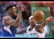 ac米兰体育官网-黄蜂胜掘金，拉梅洛成全队助攻王