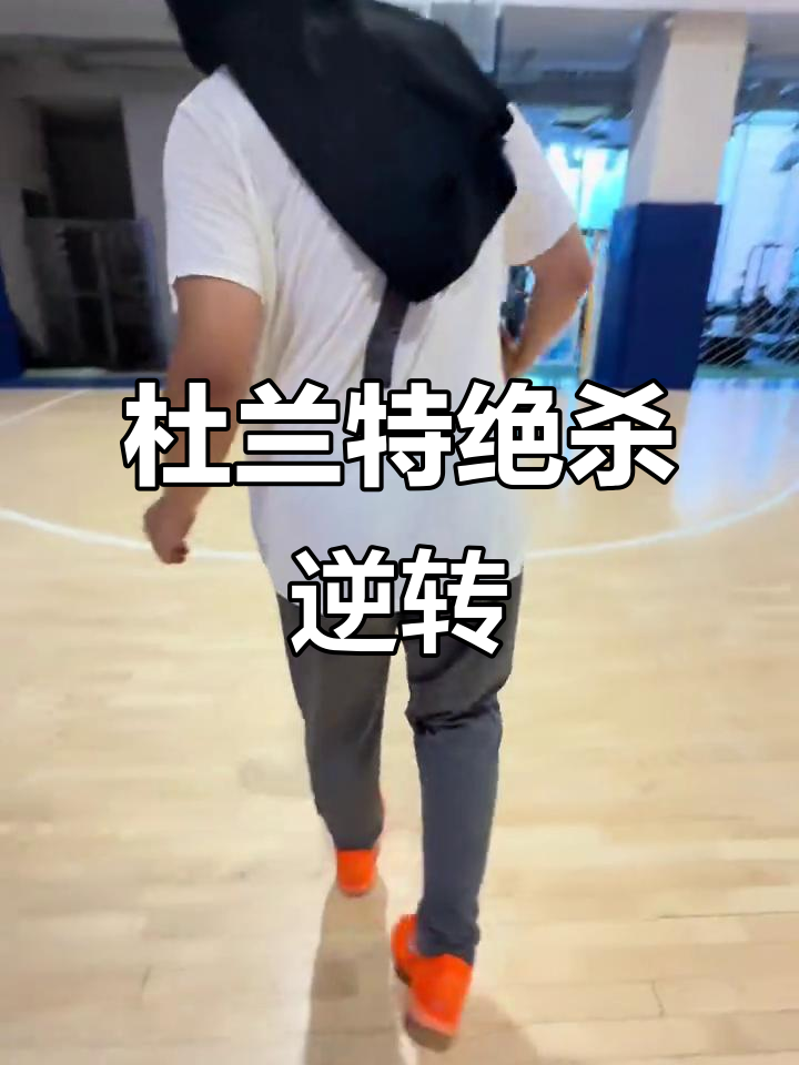 贵州恒丰绝杀重庆力帆,惊险保级 贵州恒丰绝杀重庆力帆,惊险保级