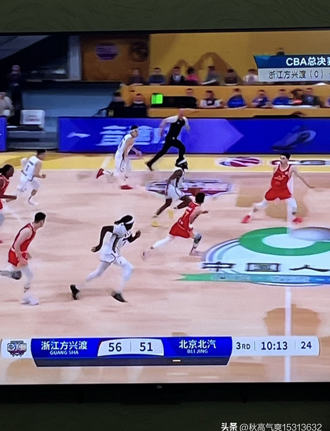 挑战赛带火全场，观众尖叫不断