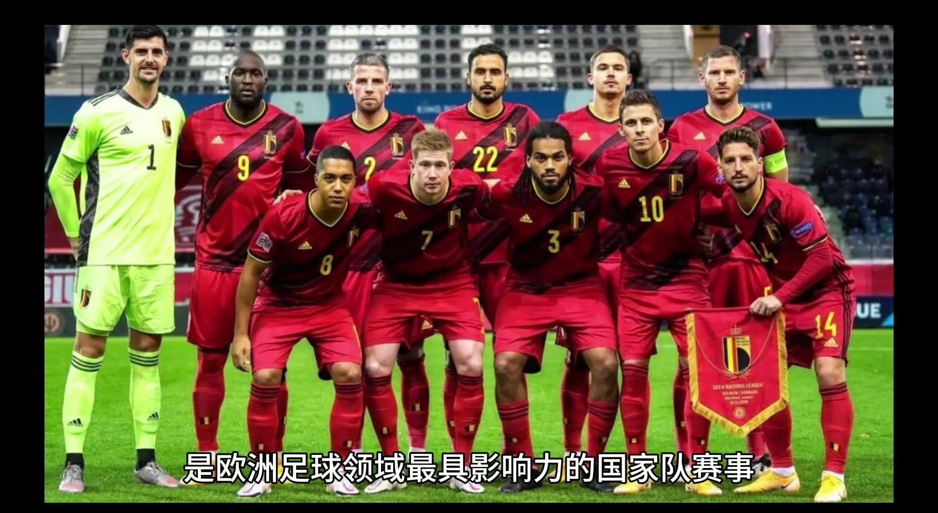 欧洲杯资格赛阶段热门队伍激战难分