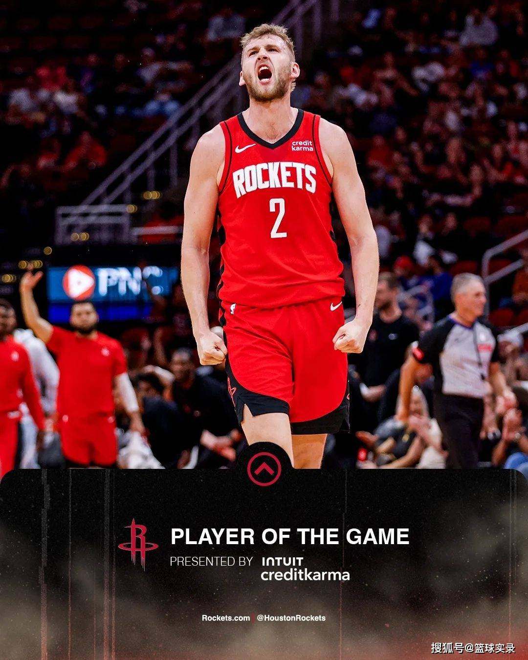 篮网取胜火箭，向榜首发起冲击