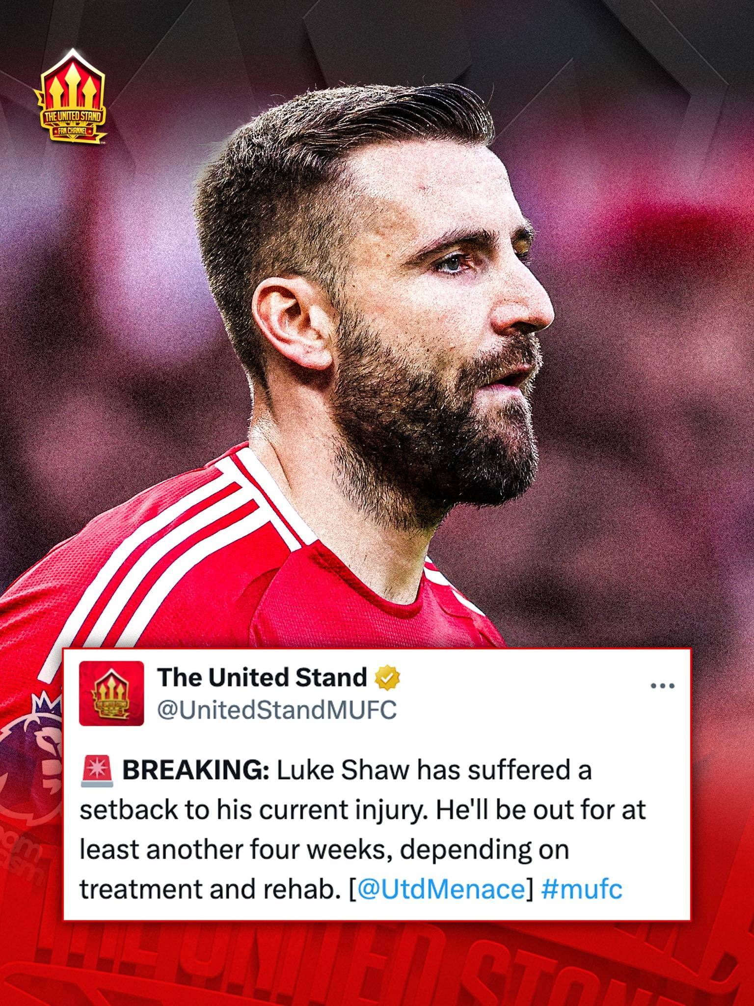 曼联队后卫因伤休战，可能失去稳定性