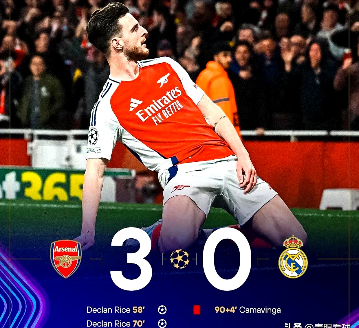 阿森纳主场保持不败，展现团队实力