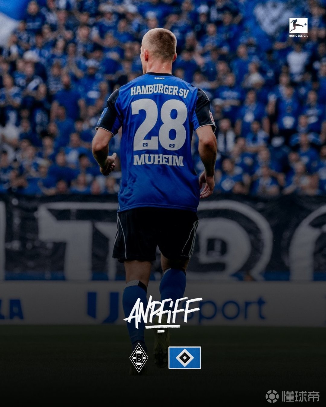 汉堡球队争冠形势堪忧，再次输球