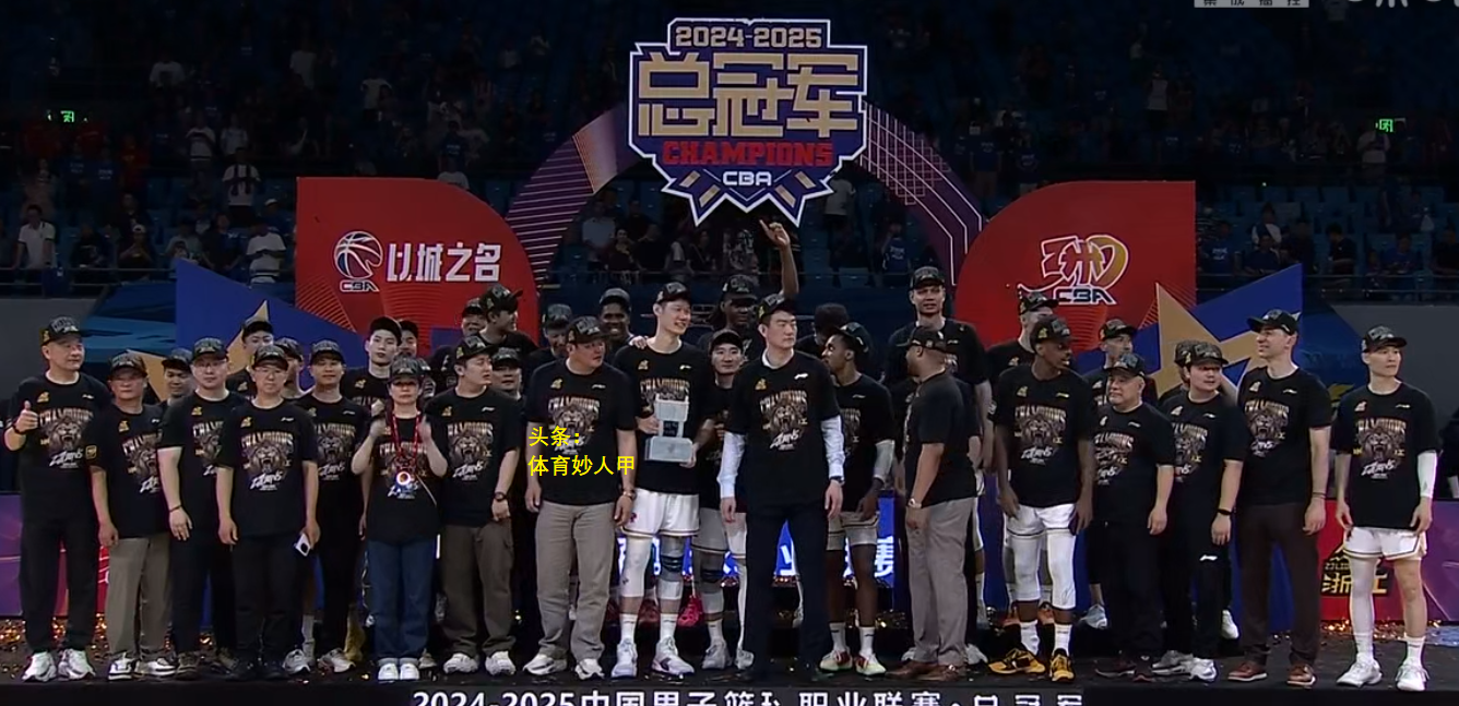 包含夺得胜利后，球队晋级总决赛，冲击冠军梦的词条