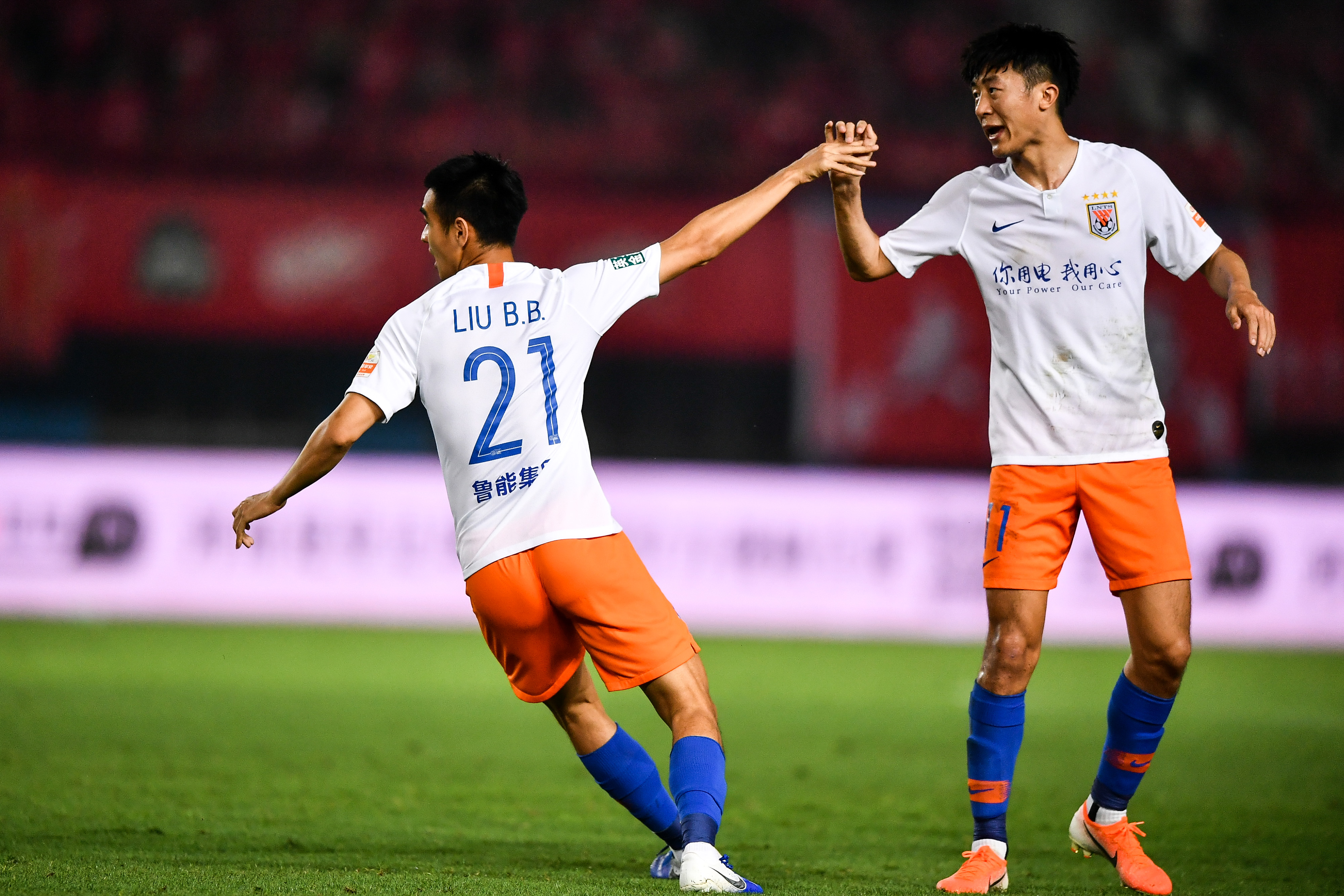 鲁能扬帆起航，闯入国际赛事