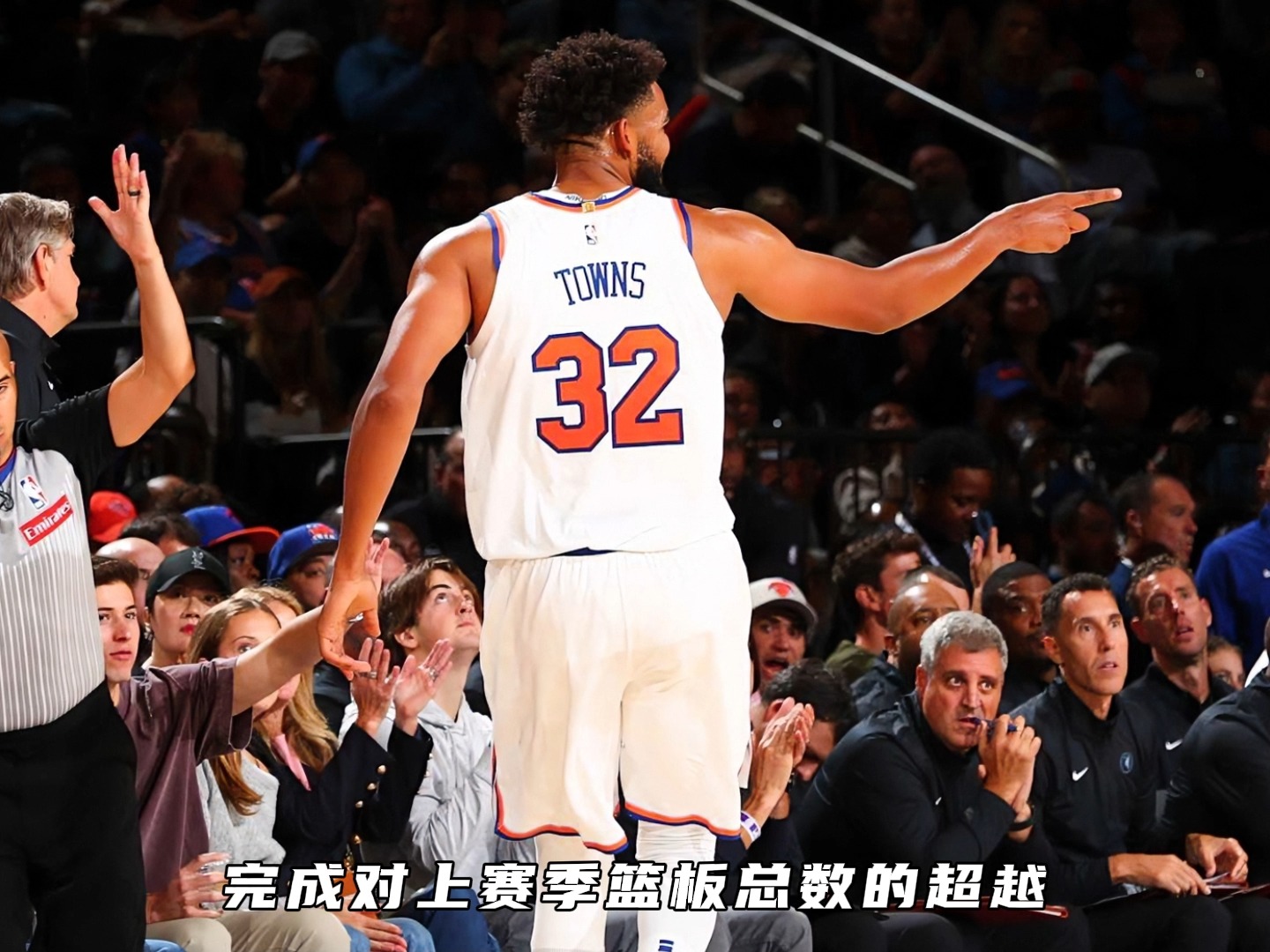 独行侠逆转奇才，唐斯贡献30分15篮板的简单介绍