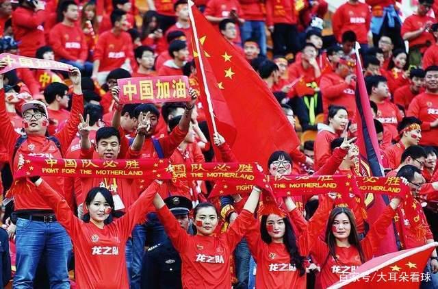 中国足球队备战2022年卡塔尔世界杯 中国足球队备战2022年卡塔尔世界杯