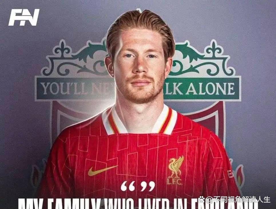 利物浦绝杀巴萨，德布劳内高光表现